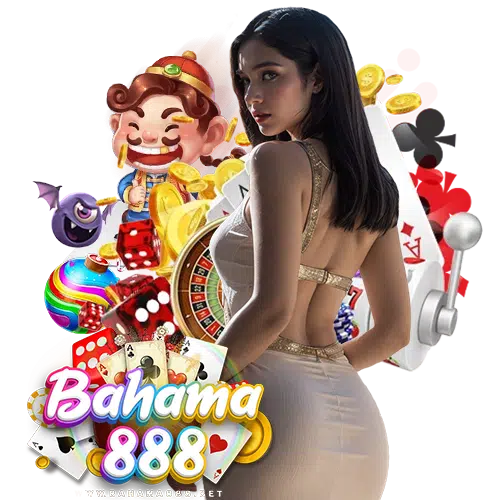 bahama888 ฝาก ถอนอัตโนมัติ