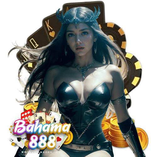 bahama888 เว็บพนันยอดนิยม